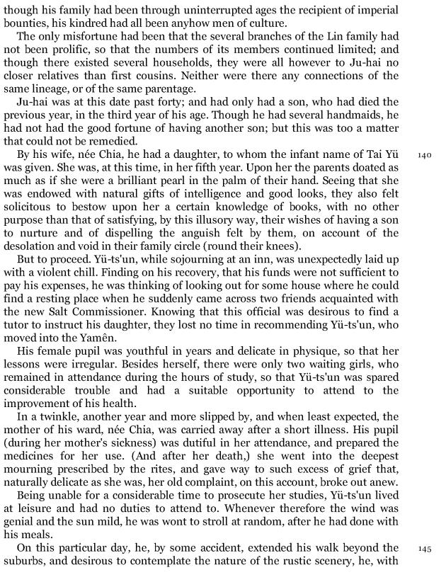 Compact Anthology of World Literature II: Volumes 4, 5, and 6 - Page mcdlxxv